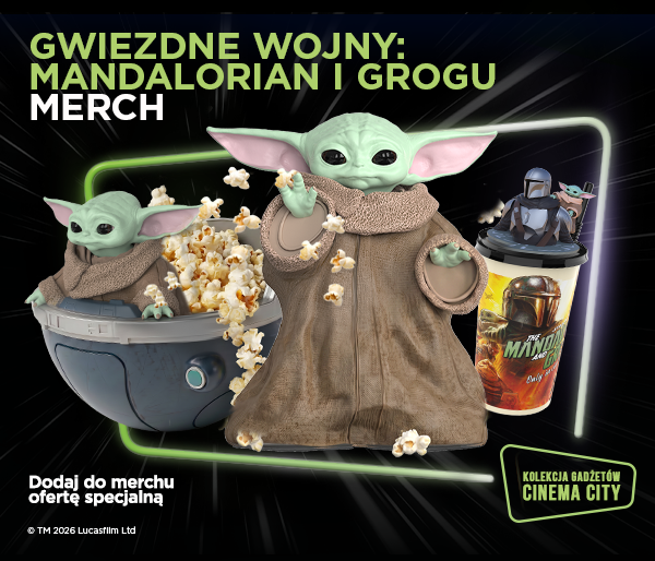 MERCH