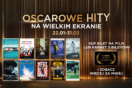 Oscarowe filmy w Cinema City – wielkie święto kina trwa