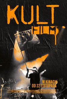 Kult. Film poster