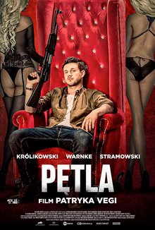 Petla poster
