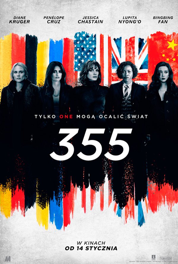 355 poster