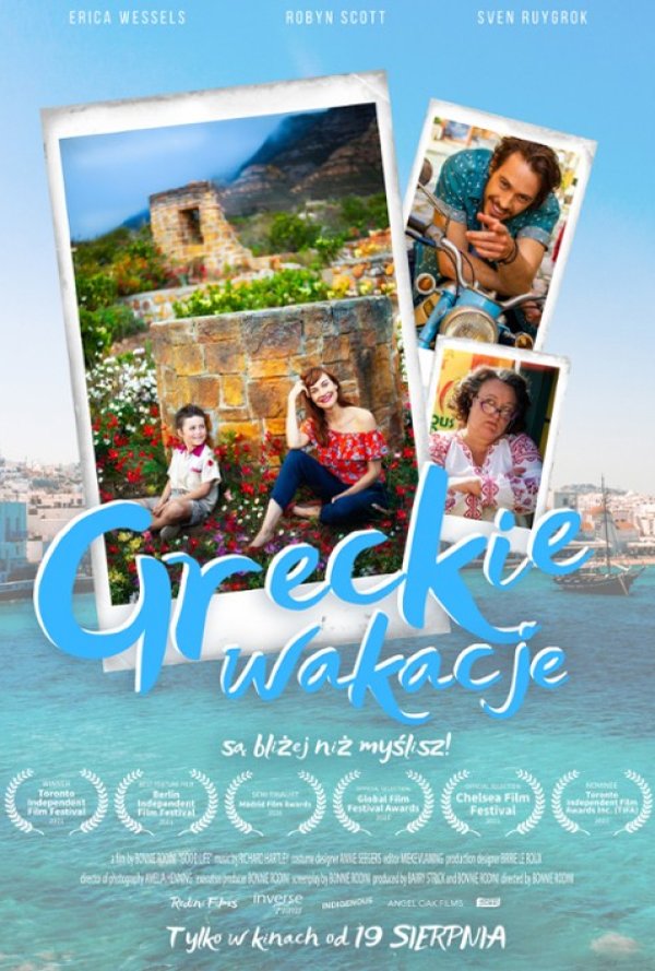 Greckie wakacje poster