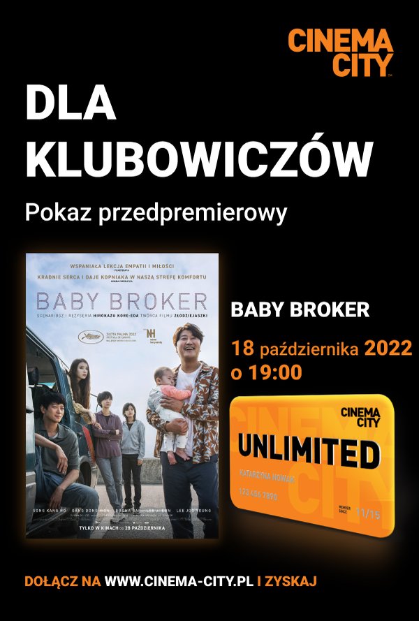 UNLIMITED - Baby Broker poster