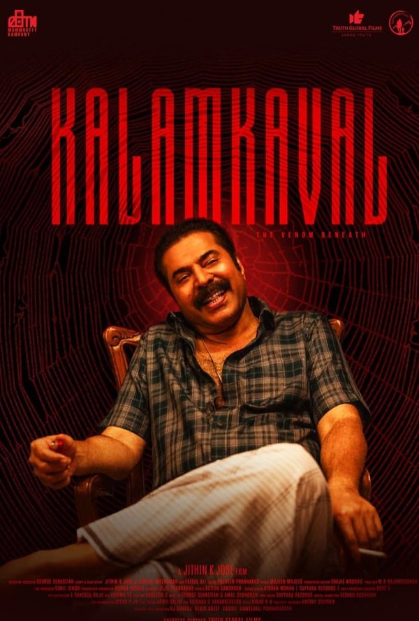 Kalamkaval poster