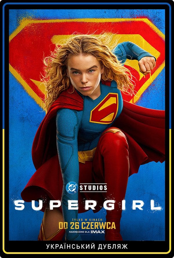 Supergirl ukraiński dubbing