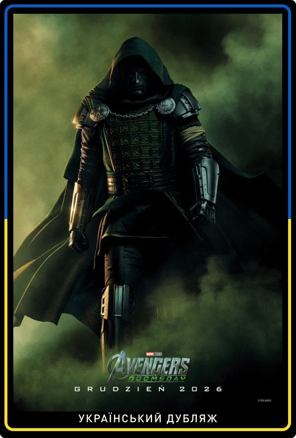 Plakat filmu Avengers: Doomsday ukraiński dubbing