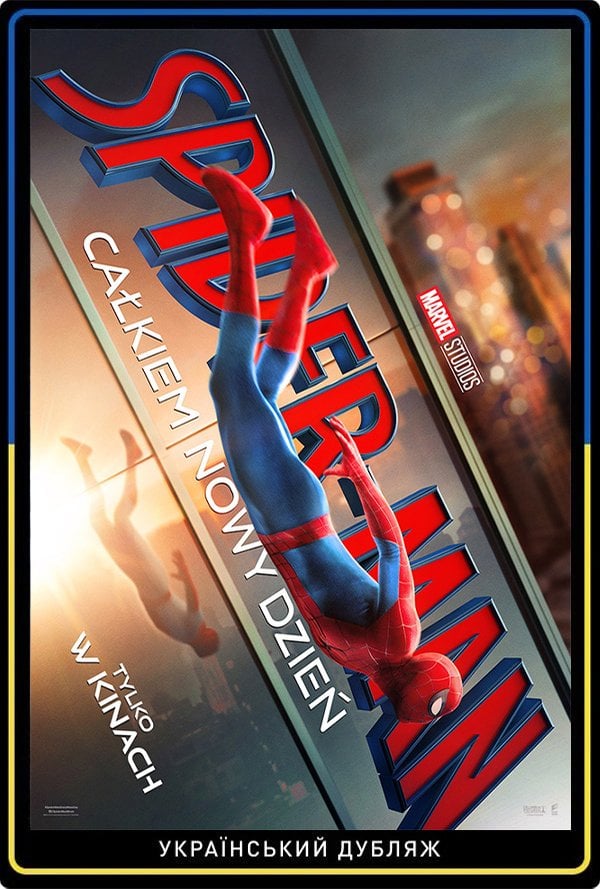 Spider-Man: Úplně nový ukrajinský den — Cinema City Wrocław - Wroclavia, Vratislav