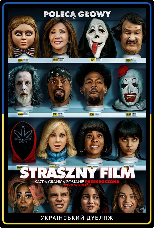 Straszny film ukraiński dubbing