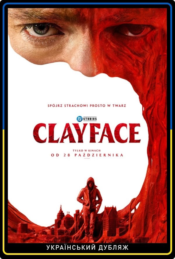 Clayface ukraiński dubbing