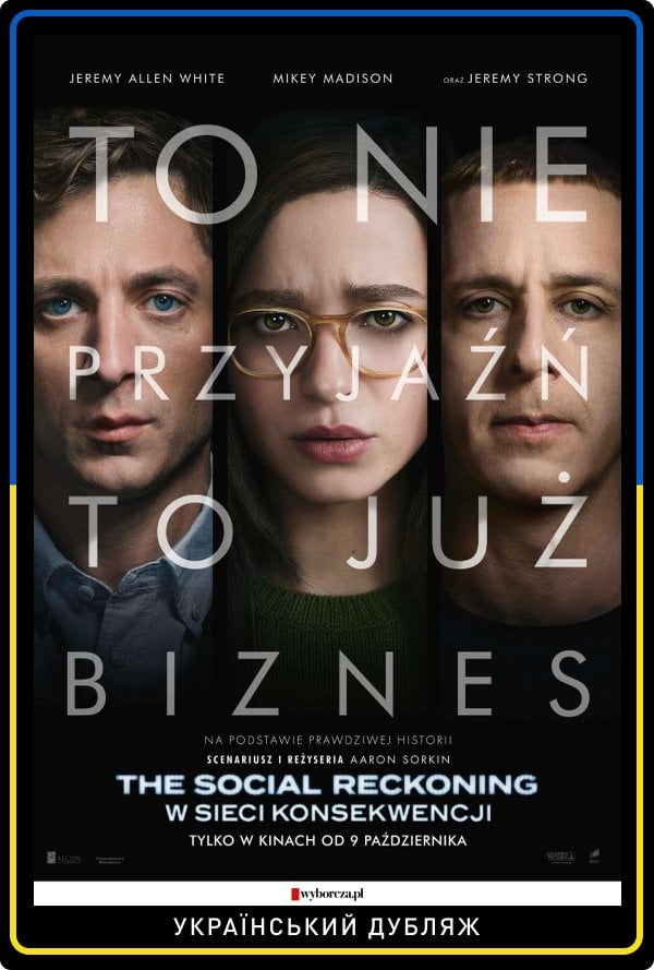 The Social Reckoning. W sieci konsekwencji ukraiński dubbing