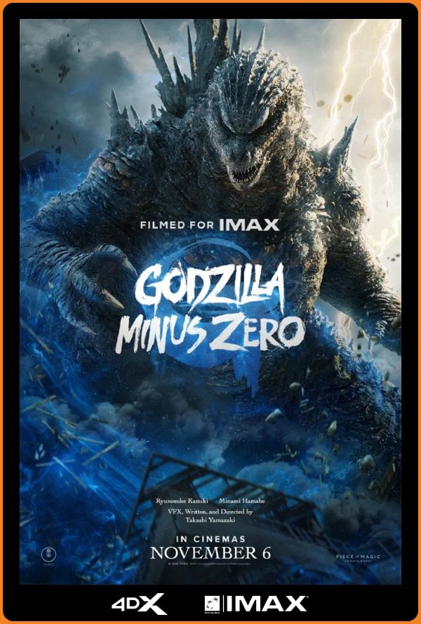 Plakat filmu Godzilla Minus Zero