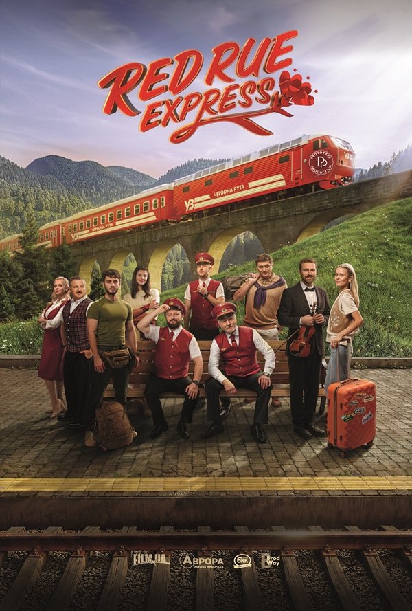 Red Rue Train
